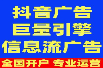 实战案例：竞价推广代运营如何提升转化率
