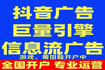 百度推广价格优化：一则旅游行业的成功故事